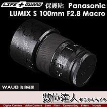 100cm保護膜pe自粘保護膜五金電器不鏽鋼保護膜全國1易撕防護 歷史價格詳細信息