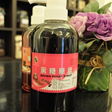 黑陶糕點模具，精雕&ldquo;蝙蝠&rdquo;圖案，寓意好，保存完整，品相如圖，20059 歷史價格詳細信息