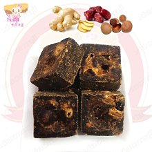 桂冠 湯圓麻吉組【桂冠官方旗艦店】 歷史價格詳細信息