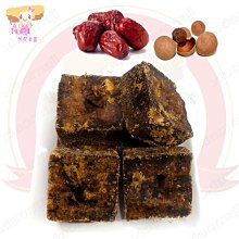 桂冠 湯圓麻吉組【桂冠官方旗艦店】 歷史價格詳細信息