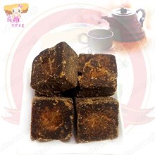 ☆小麻吉家家愛☆黑豆干(純素)微辣一包 250克特價69元 E005016  特產美食 零嘴 豆干另有厚Q豆干 歷史價格詳細信息