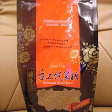 【K-2】G S N R 刺繡 大寫字母 火焰 簡約 短袖 短T 上衣 男女不拘 寬鬆落肩 穿搭 百搭【A5620】 歷史價格詳細信息