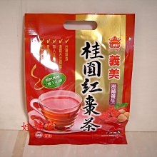 ***幸福餅乾屋***鑫豪食品廠***黑熊紫菜糙米銘果***420公克裝***奶素***非油炸***小麥胚芽***黑白芝麻*** 歷史價格詳細信息