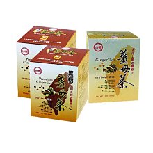 8包黑糖桂圓紅棗薑母茶磚1包400g 歷史價格詳細信息