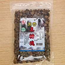 二聖 蕃薯粉1公斤 粗顆粒（沾炸效果好）炸好後的食材表面有顆粒感，口感酥脆，成分:樹薯澱粉(特級粒粉)~ 上易行 歷史價格詳細信息