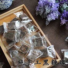 單包（EcoClean艾可）天然豆腐貓砂。4種味道。7L 歷史價格詳細信息