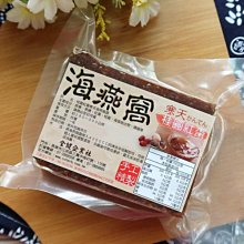 台灣精製圓形21cm鑄鐵烤盤 歷史價格詳細信息