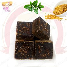 ☆小麻吉家家愛☆黑豆干(純素)微辣一包 250克特價69元 E005016  特產美食 零嘴 豆干另有厚Q豆干 歷史價格詳細信息