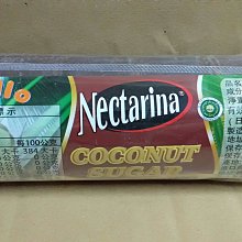 祐霖企業  憶霖 8佳醬 蘑菇牛排醬400克 歷史價格詳細信息