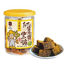 禦寒首選!! 加厚加絨設計 GOLOV.EJOY 運動保暖防風 手套 防潑水 手機觸控手套 歷史價格詳細信息