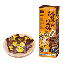 豐原 老英國 ENGLAND 厚重 純銅 完整把手一對  . 極美狀態 皮殼超美 相當沉手 . 長約 30.5 寬 5. 歷史價格詳細信息