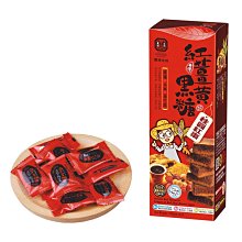 【豐滿生技】 歡喜薑黃拉麵(禮盒)(500gx2/盒)3盒組 歷史價格詳細信息