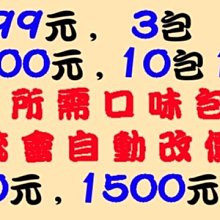 廣州萬寶吊扇家用56寸吊扇1400MM懸吊式天花板風扇飯廳商用電風扇吊扇 歷史價格詳細信息