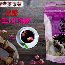 廣州萬寶吊扇家用56寸吊扇1400MM懸吊式天花板風扇飯廳商用電風扇吊扇 歷史價格詳細信息