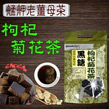 廣州萬寶吊扇家用56寸吊扇1400MM懸吊式天花板風扇飯廳商用電風扇吊扇 歷史價格詳細信息