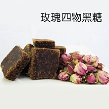 【鐵比倫花園】薑黃麵線 (480g) 歷史價格詳細信息
