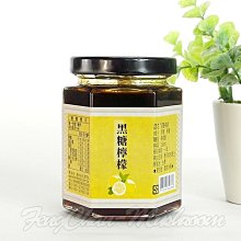【鐵比倫花園】薑黃麵線 (480g) 歷史價格詳細信息