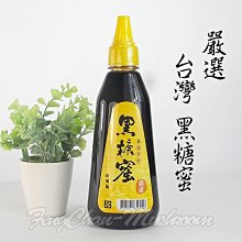 【鐵比倫花園】薑黃麵線 (480g) 歷史價格詳細信息