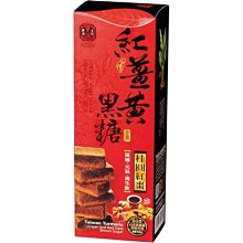 可超取~圓滾滾麻雀玩偶/小鳥毛絨玩具/鳥窩/仿真/肥啾鳥/抱枕/玩具/聖誕節/兒童節/生日禮物/拍照道具 歷史價格詳細信息