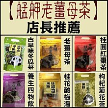 廣州專用設備控制配電箱風機水泵控制配電箱照明智能控制配電箱 歷史價格詳細信息