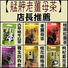 老茶記憶2000年勐海巴達山古樹50克小餅生茶普洱茶六大古茶山茶葉 歷史價格詳細信息