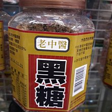 老中醫給孩子的體質調養書：顧好喉嚨不感冒，營養配餐、穴位按摩這樣做 / 徐榮謙 著 歷史價格詳細信息