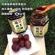 【鐵比倫花園】薑黃麵線 (480g) 歷史價格詳細信息