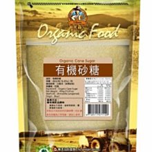 【喜樂之地】米森 有機藜麥八寶米 900g/包 歷史價格詳細信息