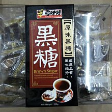 古早台灣鶯歌燒粗湯匙 歷史價格詳細信息