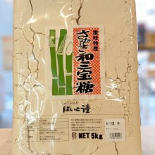 讚岐蛋黃麵/中式勁麵200gx5入/包X6包 歷史價格詳細信息