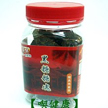 健康本味 天然牛蒡脆片1Kg [TW00024]牛蒡脆片 牛蒡 水果 脆片 蔬果 零食 歷史價格詳細信息
