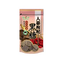 上人-黑莓鼠/迷路的小鴨子/勇敢的小貓頭鷹/風信子山的兔子/貪睡的豬/小羊兒想幫忙 歷史價格詳細信息