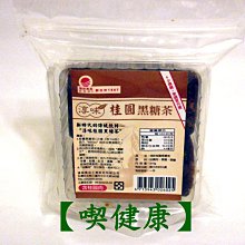桂淳 阿里山樟樹湖履歷烏龍茶 150公克X2入  W109652 3組 歷史價格詳細信息
