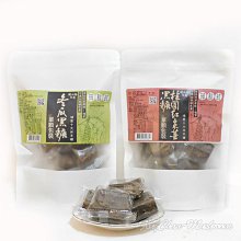 【鐵比倫花園】薑黃麵線 (480g) 歷史價格詳細信息