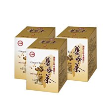 -黑糖薑母茶(250公克)-鐵比倫花園出品，純手工製作，辣度十足，味道濃醇香，絕不添加防腐劑、焦糖與色素，可做薑汁撞奶。 歷史價格詳細信息