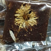圓農茶世家 堅持原味功夫經典茶作「台灣道地冬片茶禮盒」 歷史價格詳細信息