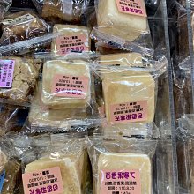 #百香籽紅牙口，深坑熱振寺原樁百香 -1235 歷史價格詳細信息