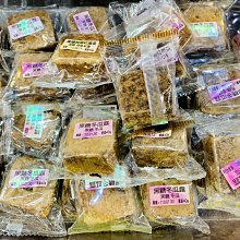 黑糖冬瓜露－#洪記薑母茶舖#黑糖牛蒡茶#黑糖桂圓紅棗薑母茶#薑母茶#黑糖桂圓紅棗枸杞茶#黑糖桂圓紅棗海燕窩#黑糖#冬瓜露 歷史價格詳細信息