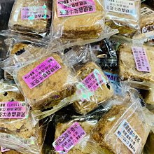 黑糖冬瓜露－#洪記薑母茶舖#黑糖牛蒡茶#黑糖桂圓紅棗薑母茶#薑母茶#黑糖桂圓紅棗枸杞茶#黑糖桂圓紅棗海燕窩#黑糖#冬瓜露 歷史價格詳細信息