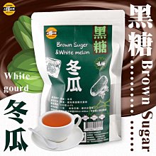 【太禓食品】脈輪黑糖茶磚 黑糖薑母 黑糖 熱飲 冷飲 (350g/包) 歷史價格詳細信息