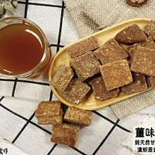【黃記五穀美味工坊嚴選】咖啡豆系列-曼特寧、摩卡 /咖啡豆 ，淺焙、中焙、深焙 歷史價格詳細信息
