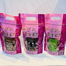 桂圓紅棗枸杞茶 桂圓黑棗枸杞茶 美妍 幫助入睡 增強體力 調整體質 養生 健康維持【附發票/滿額免運】 歷史價格詳細信息