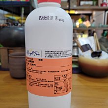 【澄韻堂】芳第HIGH TEA-蝶豆花舒壓茶包 1.5g X 50入 (三角立體茶包) / 袋-蝶豆花、洋甘菊、薰衣草 歷史價格詳細信息