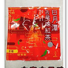 早期古早 冷暖氣機 拍戲道具 收藏懷舊擺飾 工作室咖啡餐廳擺設 普普風 老電器家電 歷史價格詳細信息
