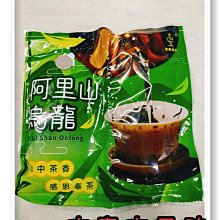 早期古早 冷暖氣機 拍戲道具 收藏懷舊擺飾 工作室咖啡餐廳擺設 普普風 老電器家電 歷史價格詳細信息