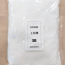日本 砂糖奶油樹 奶油千層酥 sugar butter sand tree 夾心餅乾 禮盒 伴手禮 限定 開心果 焦糖脆餅【美麗密碼】面交 自取 超取 歷史價格詳細信息