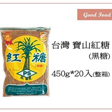 【Good Food】義大利 TARTUFALBA 阿爾巴松露世家 夏季黑松露(中) 70g 松露燉飯 松露義大利麵 歷史價格詳細信息