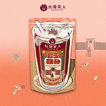 【台灣茶人】古早味手搖飲黑糖茶包系列｜阿薩姆黑糖茶包（6入/袋） 歷史價格詳細信息