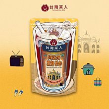 【台灣茶人】阿薩姆黑糖奶茶茶包 35g*5包 歷史價格詳細信息