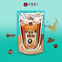 【台灣茶人】古早味手搖飲黑糖茶包系列｜阿薩姆黑糖茶包（6入/袋） 歷史價格詳細信息